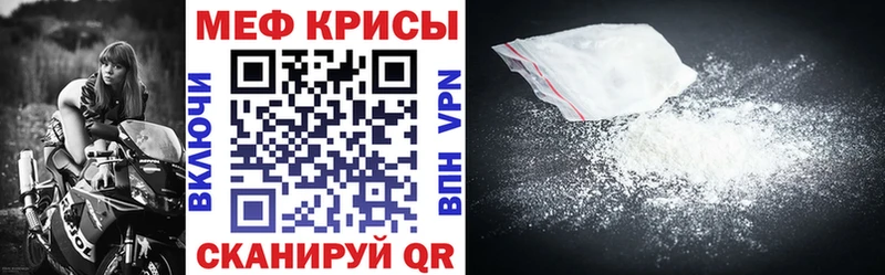 Alpha PVP Дудинка