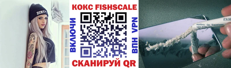 КОКАИН 97%  Дудинка 