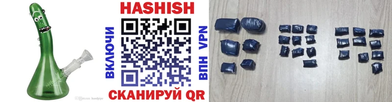 где найти   blacksprut вход  ГАШ hashish  Дудинка 