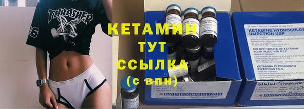 круглые Алексин