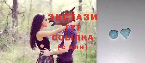 круглые Алексин