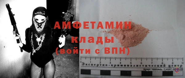 гидропоника Алзамай