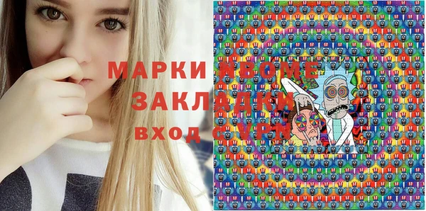 круглые Алексин