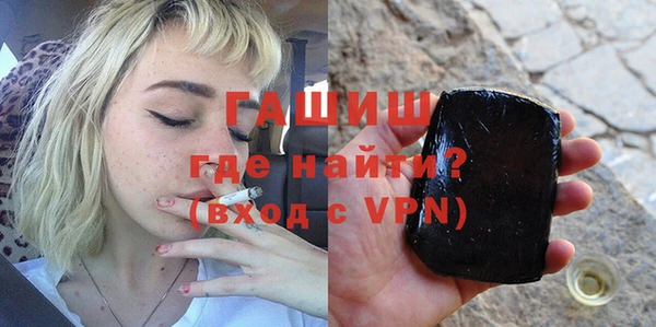 гидропоника Алзамай
