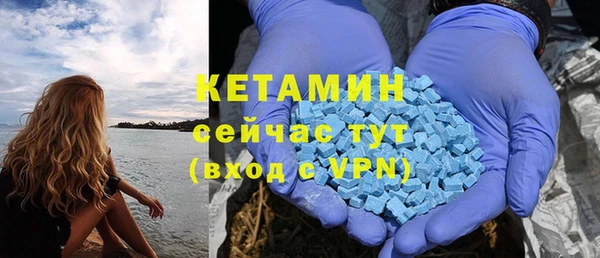 круглые Алексин