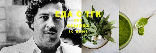 гидропоника Алзамай