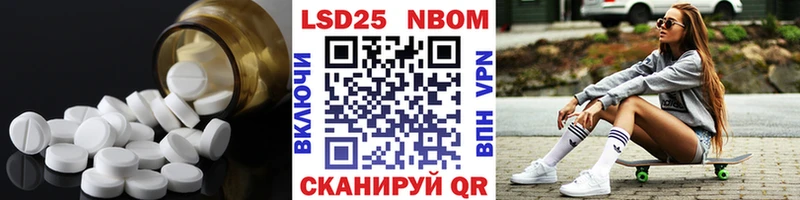 LSD-25 экстази ecstasy Дудинка