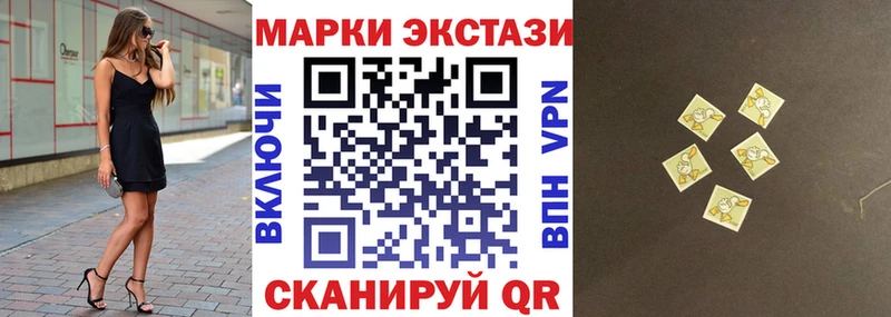 Марки N-bome 1,5мг  сколько стоит  Дудинка 